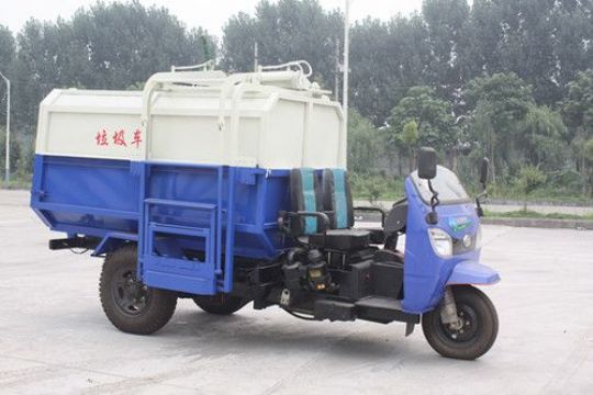 點擊查看詳細信息<br>標題：半封閉機動三輪垃圾車 閱讀次數：2510