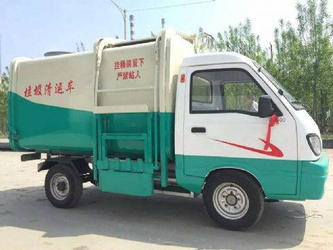 點擊查看詳細信息<br>標題：升級版電動四輪垃圾車 閱讀次數：92069