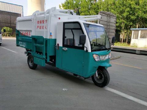 點擊查看詳細信息<br>標題：掛桶式電動三輪垃圾車 閱讀次數：2131