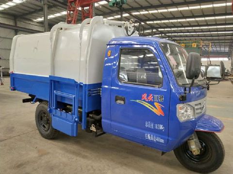 點擊查看詳細信息<br>標題：5方風云二號垃圾車 閱讀次數：1994