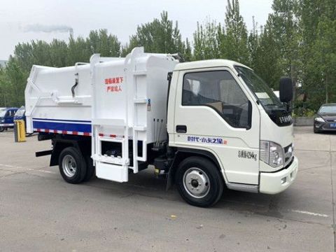 點擊查看詳細信息<br>標題：5方柴油版小卡之星垃圾車 閱讀次數：3120